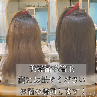 セミロング 山本翔一郎 韓国顔周りレイヤーのヘアスタイル