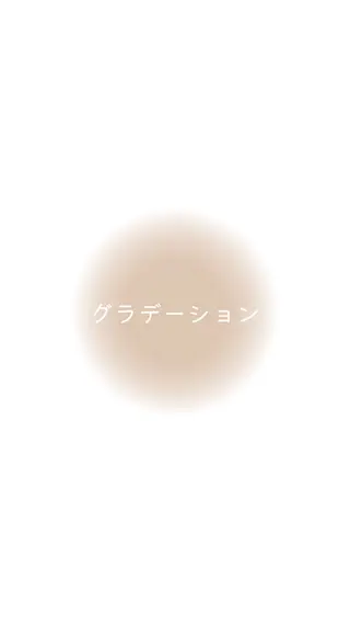 ネイル NAIL SALON mi5／Momokoのネイルデザイン