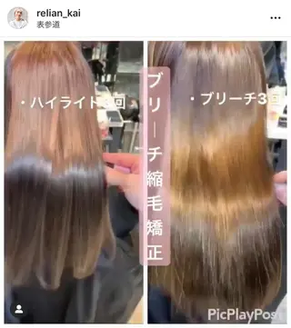 セミロング カラー パーマ ヘアアレンジ メンズ キッズ ネイル マツエク・マツパ 甲斐 敢のヘアスタイル
