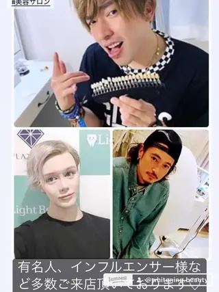 ホワイトニング ビューティー松戸店のその他イメージ