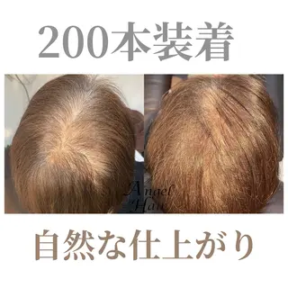 AngelHair 蒲田店のヘアスタイル