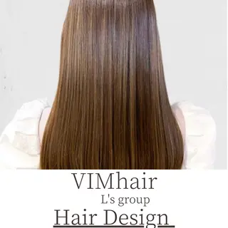 ロング カラー ヘアアレンジ VIM hairおもろまち店のヘアスタイル