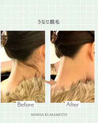 MINOA 熊本店のその他イメージ