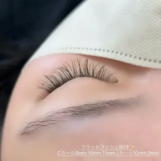 マツエク・マツパ shucre Miyazakiのマツエク・マツパデザイン