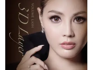 マツエク・マツパ ベラミ美容室 アルプラザ店のマツエク・マツパデザイン