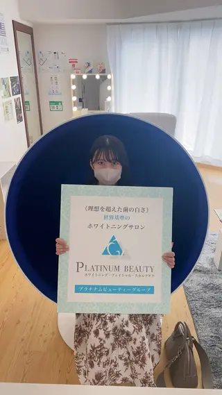 セルフホワイトニングサロン Blanc所属・セルフホワイトニング サロンBlancのその他イメージ