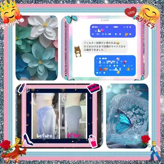 美容整体サロンMikie所属・小沼 美希恵のその他イメージ