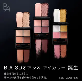 POLA クリスタル Lavie 原のエステ・リラクイメージ