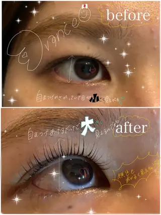 マツエク・マツパ il Anng ayumiのマツエク・マツパデザイン