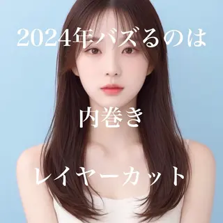 ミディアム ren ボブロブ/ミディアムのヘアスタイル