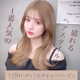セミロング カラー 透明感カラー×小 顔レイヤー♡ヒデさんのヘアスタイル