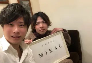 メンズ 都度払い脱毛⭐️ 脱毛サロンMIRACのエステ・リラクイメージ