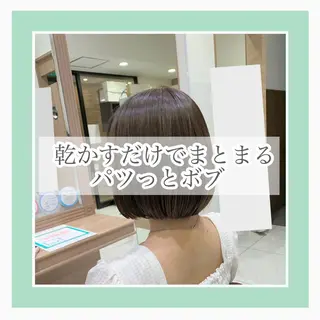 ショート ショート、ボブ/ 川鍋薫のヘアスタイル