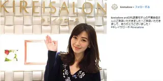 全身痩身✨ キレイサローネ銀座店のエステ・リラクイメージ