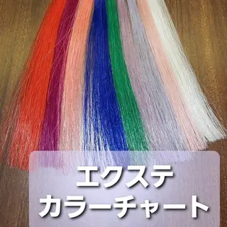 cerisier Michelleのヘアスタイル