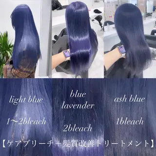 ロング カラー ヘアアレンジ 𝘳𝘺𝘰𝘬𝘢 髪質改善／ブリーチのヘアスタイル