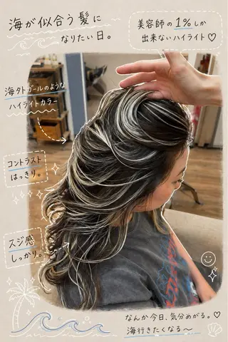ロング カラー 🌈ハイライト特化 🌈 🐶ノザワ🐶のヘアスタイル
