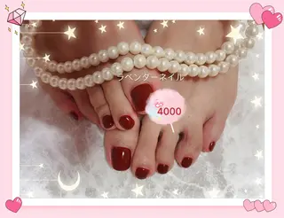 ネイル ラベンダー💖日暮里 ルル💖ネイルのネイルデザイン