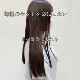 ロング パーマ ブリーチでもできる 縮毛矯正相原慎🌈のヘアスタイル