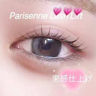 マツエク・マツパ 仙台/束感まつげ💐 🎀Mizukiの眉毛・アイブロウイメージ