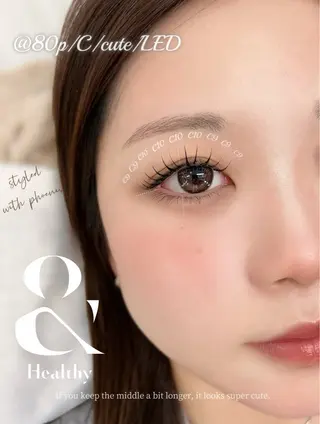 マツエク・マツパ アレーヌ/&ヘルシー 年間3000人/中津のマツエク・マツパデザイン