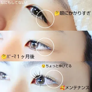 マツエク・マツパ 木下 優佳のマツエク・マツパデザイン