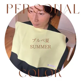 kasai shiiのその他イメージ