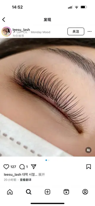 マツエク・マツパ Max salonのマツエク・マツパデザイン