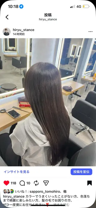 カラー 札幌ブリーチなし 👑ヒリュウのヘアスタイル