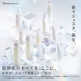 PetitDetor kanaのエステ・リラクイメージ