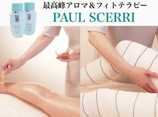 フェイシャル/脱毛 ジョアアンジェ景山のエステ・リラクイメージ