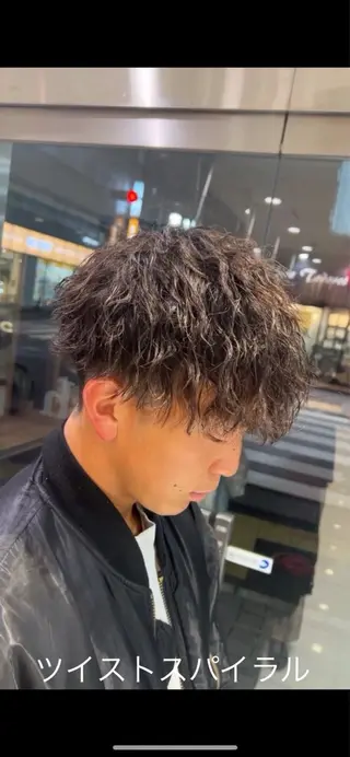 ショート メンズ メンズ毛流れ 縮毛特化/土屋丈のヘアスタイル