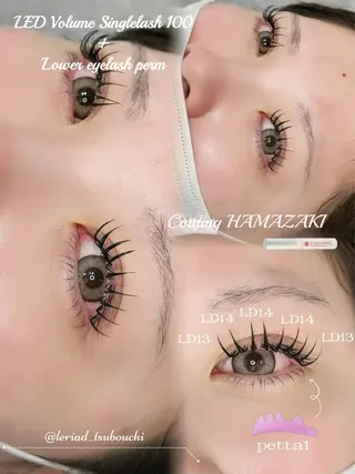 マツエク・マツパ ルリアド栄🦋 ツボウチのマツエク・マツパデザイン