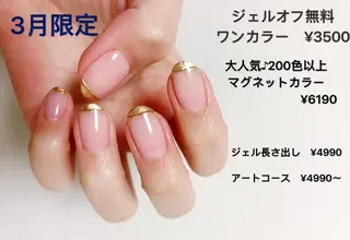 ネイル 🎀ネイルサロン RIRI🎀のネイルデザイン