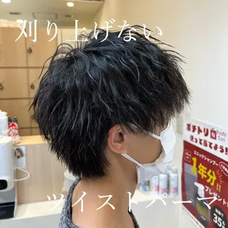 パーマ メンズ レイヤー/艶カラー 奥野恭平のヘアスタイル