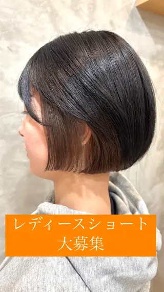 ショート 🍭AKANE 5月まで満枠受付終了のヘアスタイル