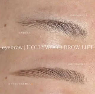 アイブロウ お顔を美しく魅せる 眉毛専門店ディアリーの眉毛・アイブロウイメージ