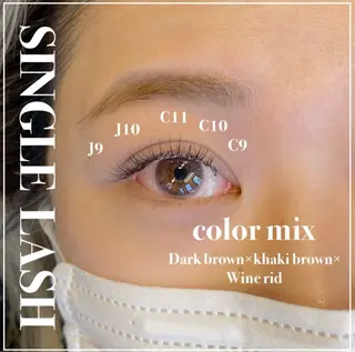 マツエク・マツパ うたがわ るな🧸⸒⸒のマツエク・マツパデザイン