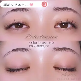 マツエク・マツパ chuna eyelashのマツエク・マツパデザイン