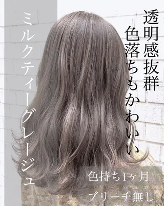 カラー 恵比寿/メンズ カット✂️/たいちのヘアスタイル