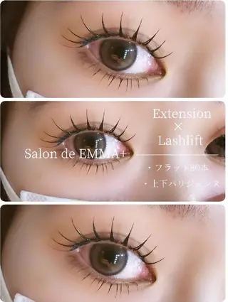 マツエク・マツパ EMMA plus．のマツエク・マツパデザイン