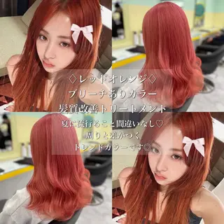 ロング カラー 韓国風艶髪🎀 暖色カラー🤍のヘアスタイル