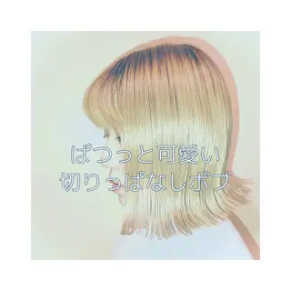 ショート マツノ ユウキのヘアスタイル