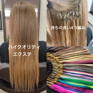 ミディアム ヘアアレンジ 池田 景子のヘアスタイル