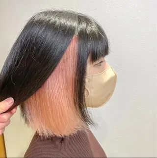 ミディアム 🌈新宿縮毛矯正 No.1 SORAのヘアスタイル