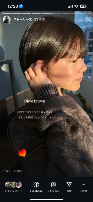 ショート カラー 荻野 未来のヘアスタイル