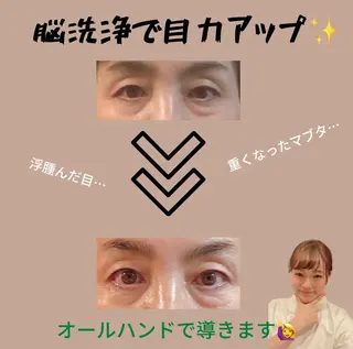 ショート カラー パーマ ヘアアレンジ メンズ キッズ ネイル マツエク・マツパ 🪽眉サロンジェミニ 🪽新大阪の眉毛・アイブロウイメージ