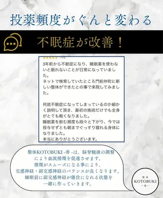 平得 美星のその他イメージ