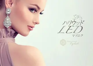 マツエク・マツパ まつげパーマ/LED グランバイモーラのマツエク・マツパデザイン