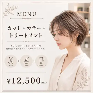 カラー 似合わせショート kengoのヘアスタイル